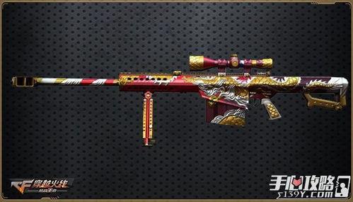 cf手游最新爆料女皇,神秘角色惊艳登场，引领战场新潮流