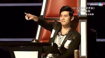 杰伦中国好声音爆料视频,独家爆料视频大放送